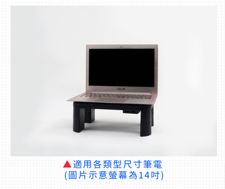 30公分USB螢幕鍵盤收納架(黑色)